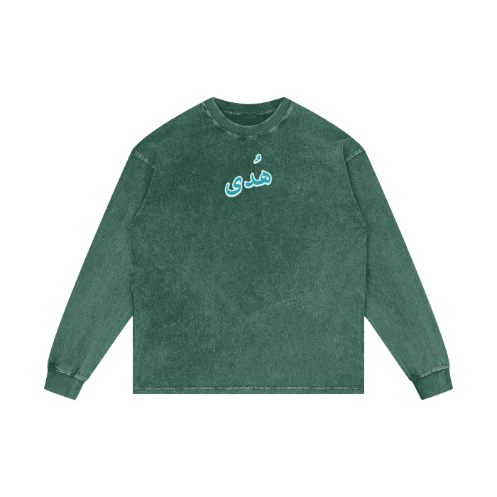 Streetwear,Oversize Long Sleeve,Oversize,Muslim Fashion,Islamic Clothing,Ihsan Blossoms,Ihsan,Gym Wear