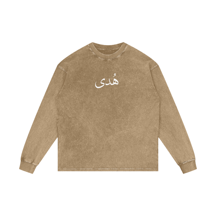 Streetwear,Oversize,Muslim Fashion,Islamic Clothing,Gym Wear,Taharah (طهارة) Rose,Long Sleeve