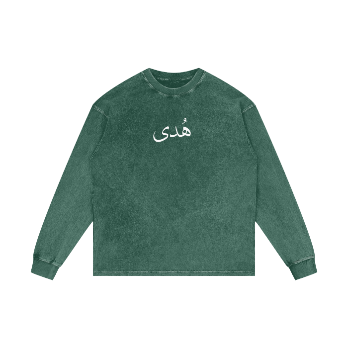 Streetwear,Oversize,Muslim Fashion,Islamic Clothing,Gym Wear,Taharah (طهارة) Rose,Long Sleeve