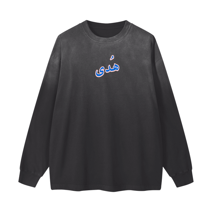 Tahara,Streetwear,Oversize,Muslim Fashion,Islamic Clothing,Gym Wear