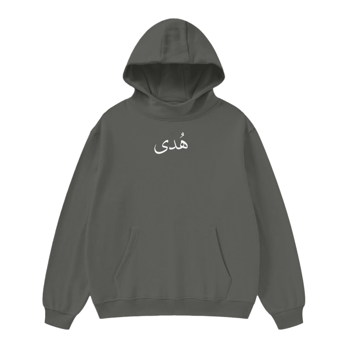 Taharah طهارة Rose Hoodie