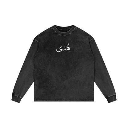 Streetwear,Oversize,Muslim Fashion,Islamic Clothing,Gym Wear,Taharah (طهارة) Rose,Long Sleeve