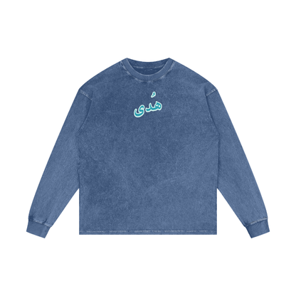 Streetwear,Oversize Long Sleeve,Oversize,Muslim Fashion,Islamic Clothing,Ihsan Blossoms,Ihsan,Gym Wear