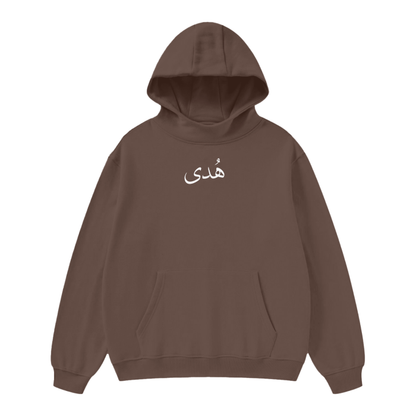 Taharah طهارة Rose Hoodie