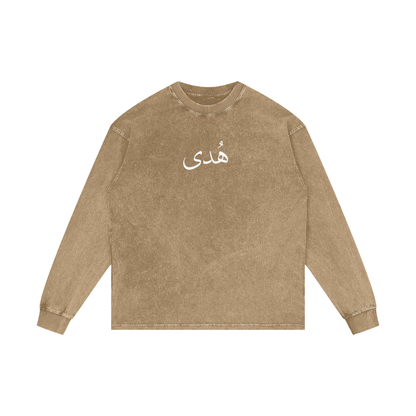 Streetwear,Oversize,Muslim Fashion,Islamic Clothing,Gym Wear,Taharah (طهارة) Rose,Long Sleeve