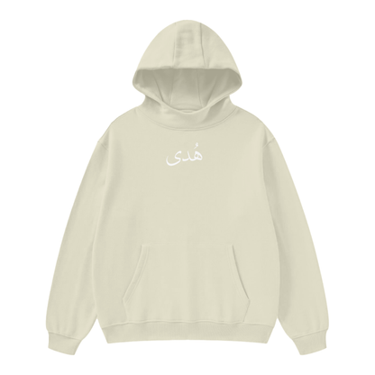 Taharah طهارة Rose Hoodie