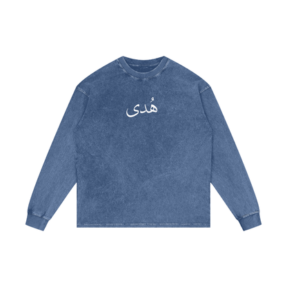 Streetwear,Oversize,Muslim Fashion,Islamic Clothing,Gym Wear,Taharah (طهارة) Rose,Long Sleeve