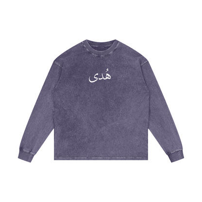 Streetwear,Oversize,Muslim Fashion,Islamic Clothing,Gym Wear,Taharah (طهارة) Rose,Long Sleeve