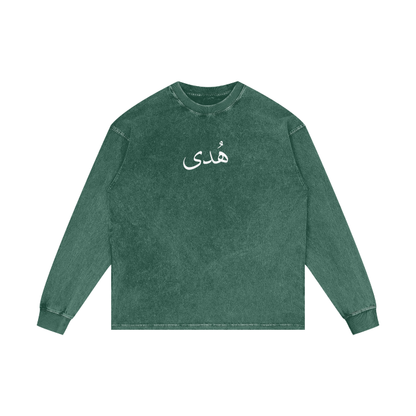 Streetwear,Oversize,Muslim Fashion,Islamic Clothing,Gym Wear,Taharah (طهارة) Rose,Long Sleeve