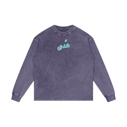 Streetwear,Oversize Long Sleeve,Oversize,Muslim Fashion,Islamic Clothing,Ihsan Blossoms,Ihsan,Gym Wear