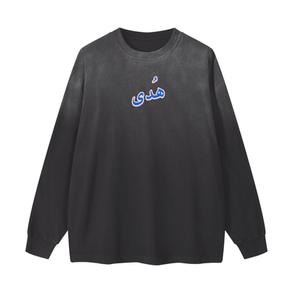 Tahara,Streetwear,Oversize,Muslim Fashion,Islamic Clothing,Gym Wear