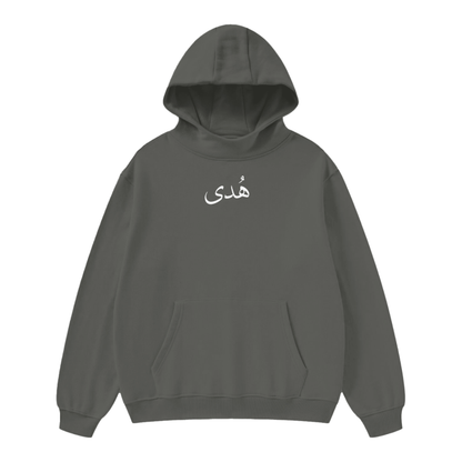 Taharah طهارة Rose Hoodie