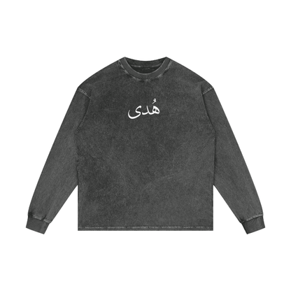 Streetwear,Oversize,Muslim Fashion,Islamic Clothing,Gym Wear,Taharah (طهارة) Rose,Long Sleeve