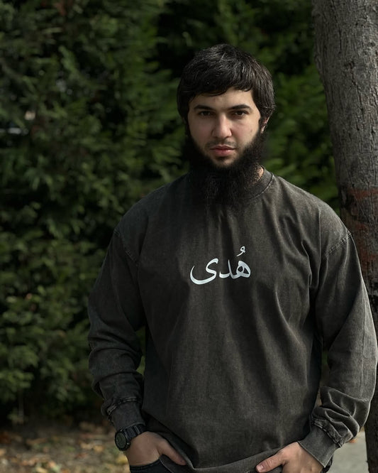 Taharah طهارة Rose Long Sleeve Tee